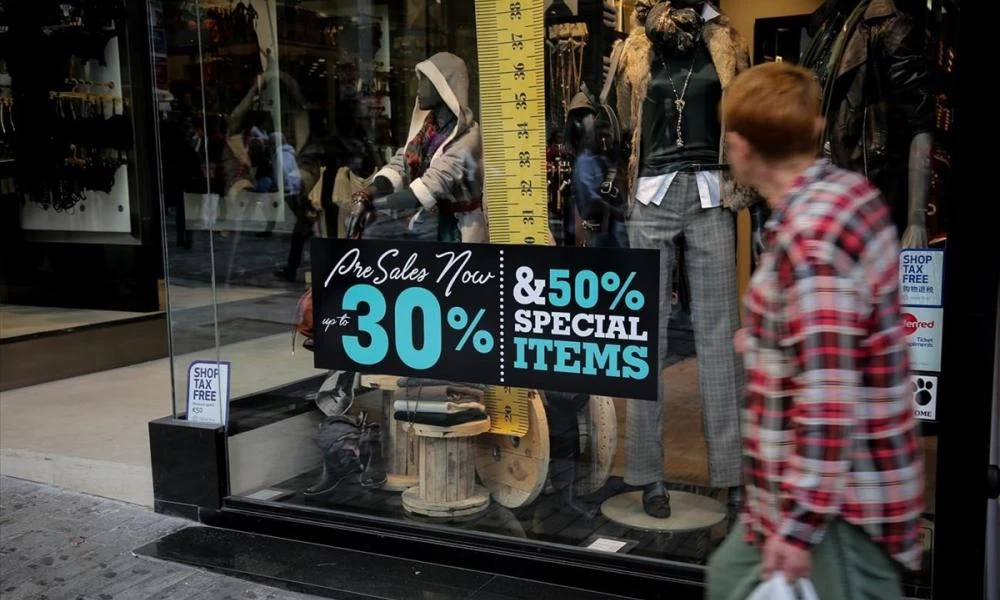 Εκπτώσεις Νοεμβρίου: Πότε ξεκινούν και πόσο θα διαρκέσουν